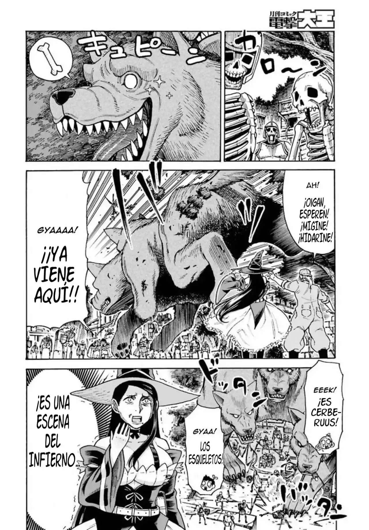 Shiikuin-san Wa Isekai De Doubutsuen Tsukuritainode Monsutaa Wo Tenazukeru - Capítulo 3 - Página 4 - LectorTMOo