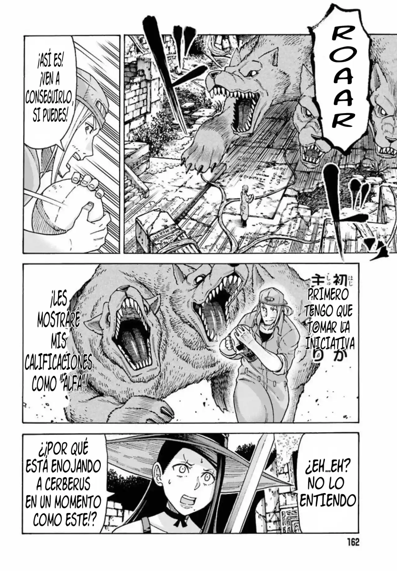 Shiikuin-san Wa Isekai De Doubutsuen Tsukuritainode Monsutaa Wo Tenazukeru - Capítulo 3 - Página 12 - LectorTMOo