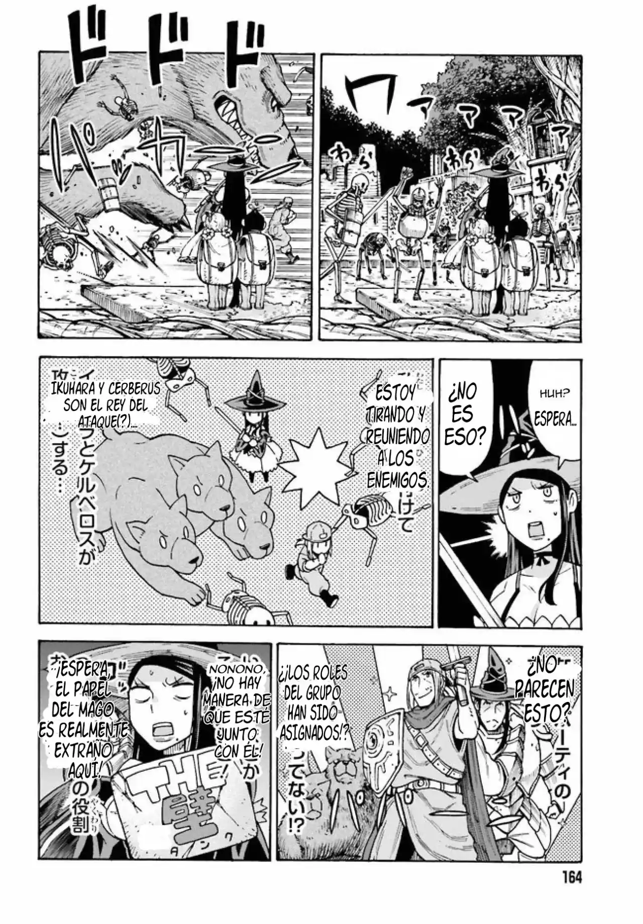 Shiikuin-san Wa Isekai De Doubutsuen Tsukuritainode Monsutaa Wo Tenazukeru - Capítulo 3 - Página 14 - LectorTMOo