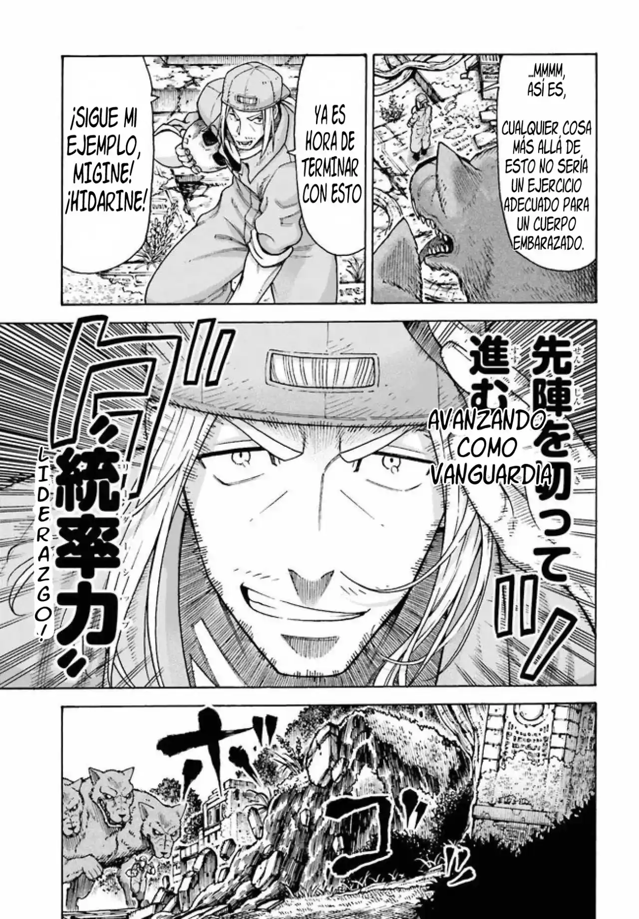 Shiikuin-san Wa Isekai De Doubutsuen Tsukuritainode Monsutaa Wo Tenazukeru - Capítulo 3 - Página 17 - LectorTMOo