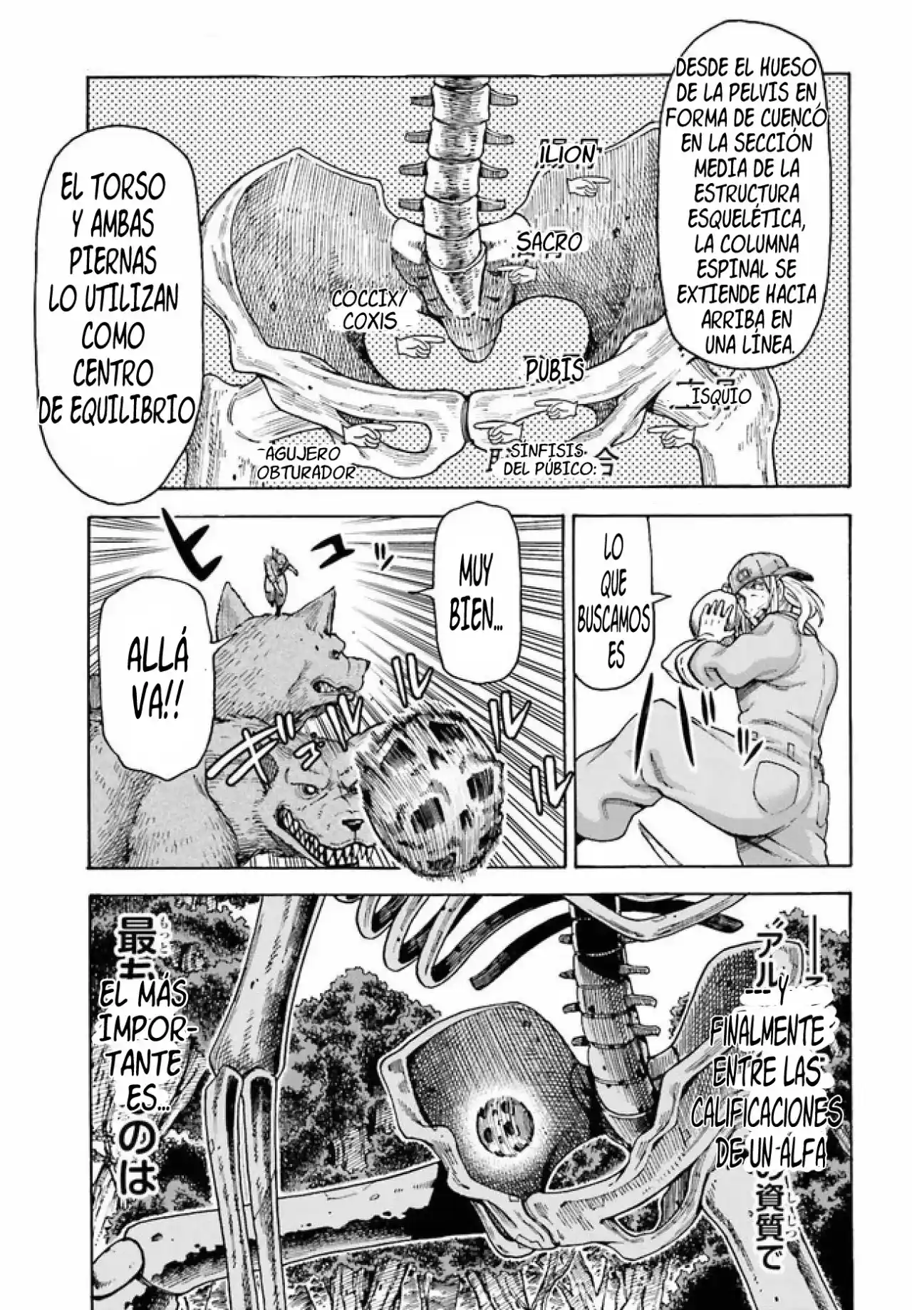 Shiikuin-san Wa Isekai De Doubutsuen Tsukuritainode Monsutaa Wo Tenazukeru - Capítulo 3 - Página 23 - LectorTMOo
