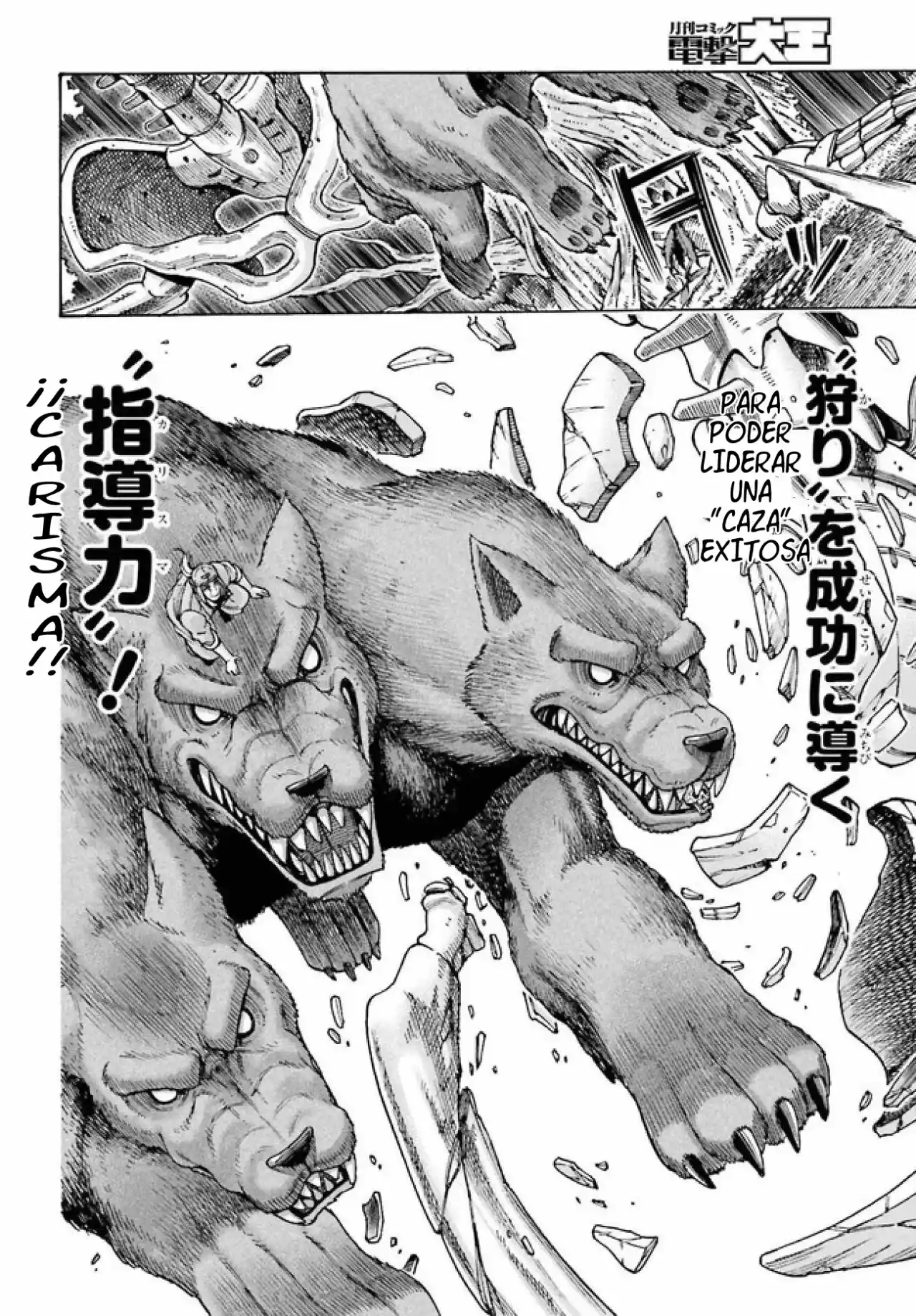 Shiikuin-san Wa Isekai De Doubutsuen Tsukuritainode Monsutaa Wo Tenazukeru - Capítulo 3 - Página 24 - LectorTMOo