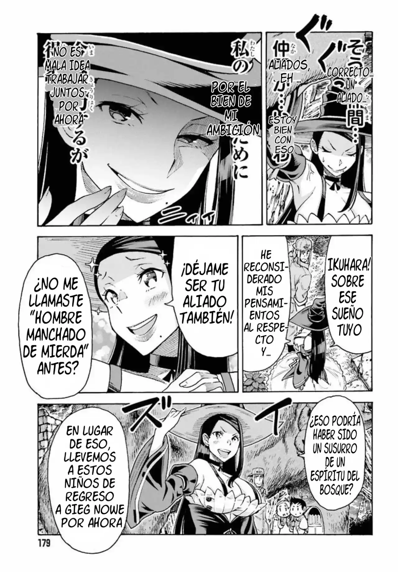 Shiikuin-san Wa Isekai De Doubutsuen Tsukuritainode Monsutaa Wo Tenazukeru - Capítulo 3 - Página 29 - LectorTMOo