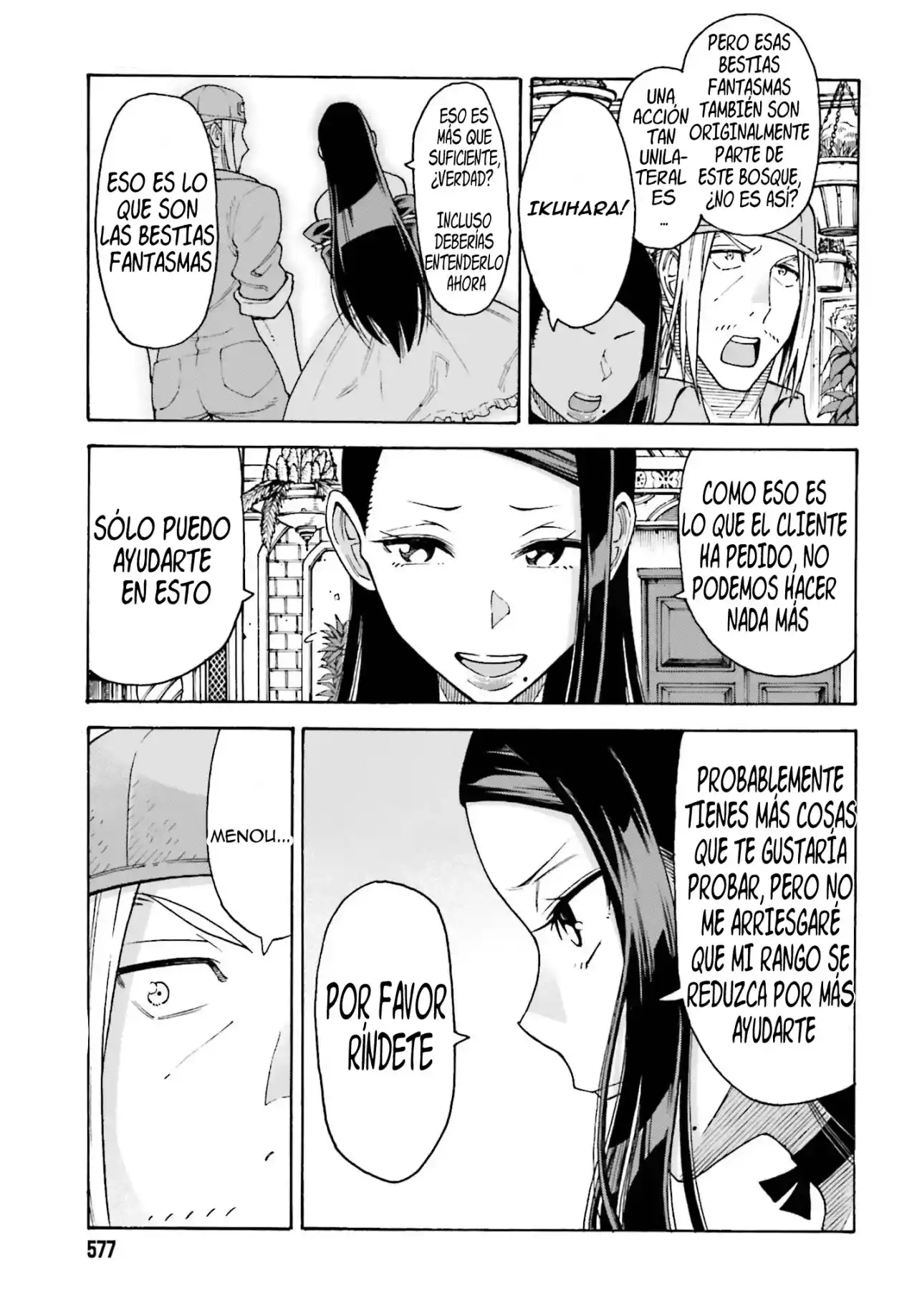 Shiikuin-san Wa Isekai De Doubutsuen Tsukuritainode Monsutaa Wo Tenazukeru - Capítulo 4 - Página 15 - LectorTMOo