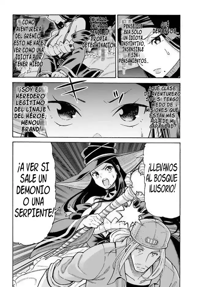 Shiikuin-san Wa Isekai De Doubutsuen Tsukuritainode Monsutaa Wo Tenazukeru - Capítulo 6 - Página 10 - LectorTMOo