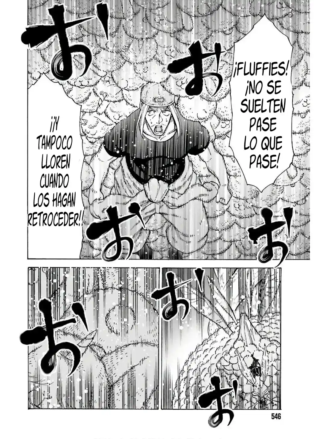 Shiikuin-san Wa Isekai De Doubutsuen Tsukuritainode Monsutaa Wo Tenazukeru - Capítulo 7 - Página 22 - LectorTMOo