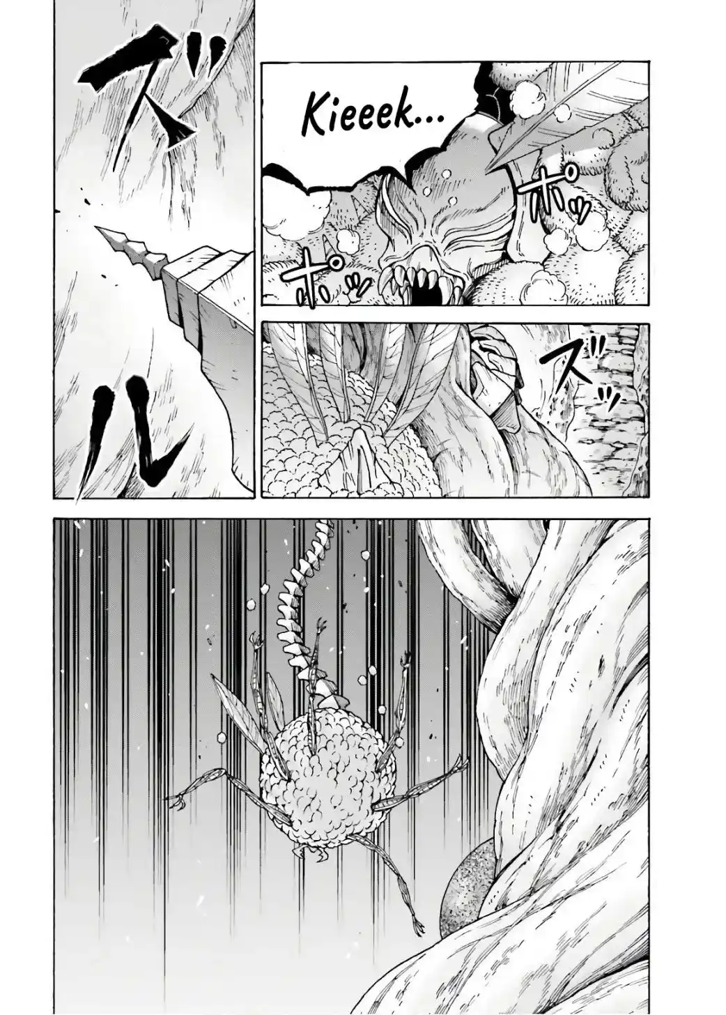Shiikuin-san Wa Isekai De Doubutsuen Tsukuritainode Monsutaa Wo Tenazukeru - Capítulo 7 - Página 23 - LectorTMOo