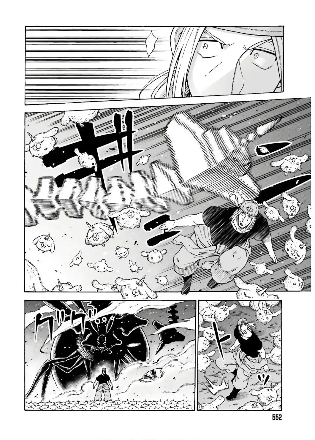 Shiikuin-san Wa Isekai De Doubutsuen Tsukuritainode Monsutaa Wo Tenazukeru - Capítulo 7 - Página 28 - LectorTMOo