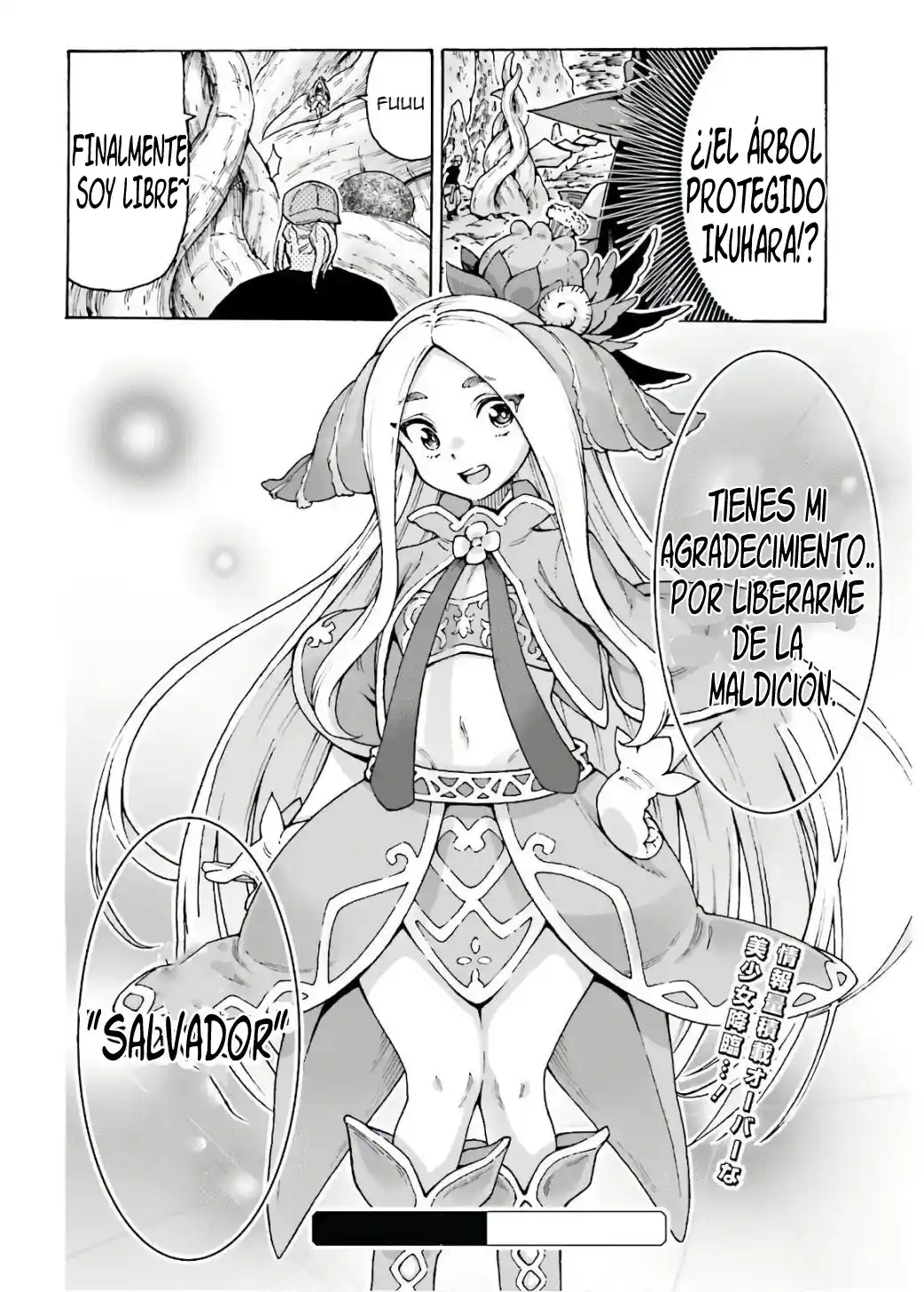 Shiikuin-san Wa Isekai De Doubutsuen Tsukuritainode Monsutaa Wo Tenazukeru - Capítulo 7 - Página 32 - LectorTMOo