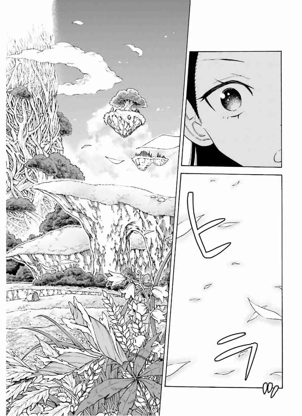 Shiikuin-san Wa Isekai De Doubutsuen Tsukuritainode Monsutaa Wo Tenazukeru - Capítulo 8 - Página 8 - LectorTMOo