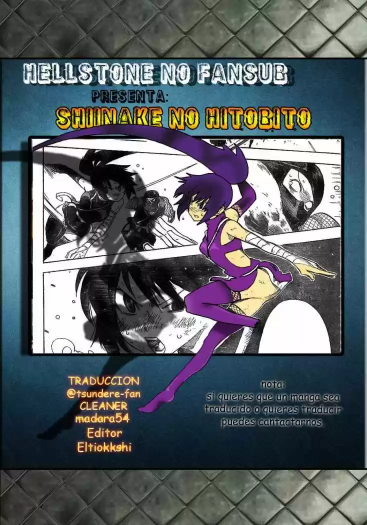 Shiinake No Hitobito - Capítulo 1 - Página 1 - LectorTMOo