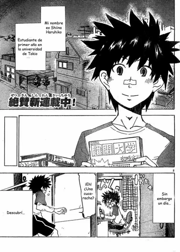 Shiinake No Hitobito - Capítulo 1 - Página 3 - LectorTMOo