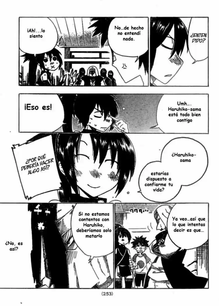 Shiinake No Hitobito - Capítulo 1 - Página 16 - LectorTMOo