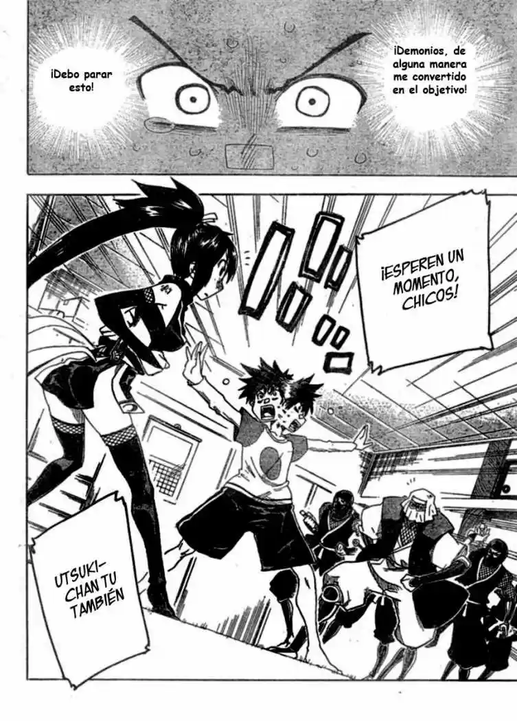 Shiinake No Hitobito - Capítulo 1 - Página 17 - LectorTMOo