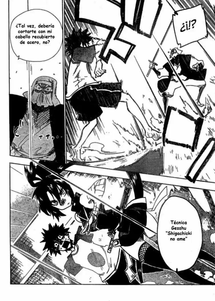 Shiinake No Hitobito - Capítulo 1 - Página 19 - LectorTMOo