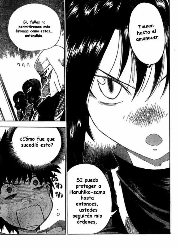 Shiinake No Hitobito - Capítulo 1 - Página 20 - LectorTMOo