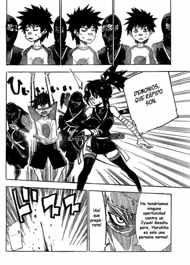 Shiinake No Hitobito - Capítulo 1 - Página 21 - LectorTMOo