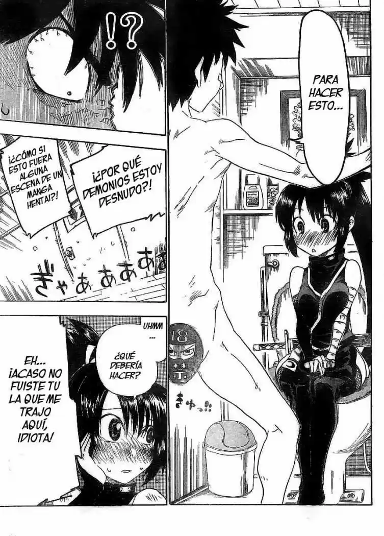 Shiinake No Hitobito - Capítulo 1 - Página 24 - LectorTMOo