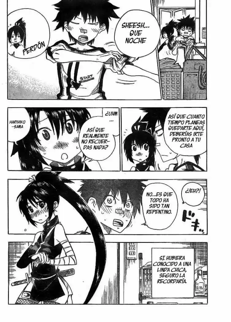 Shiinake No Hitobito - Capítulo 1 - Página 25 - LectorTMOo