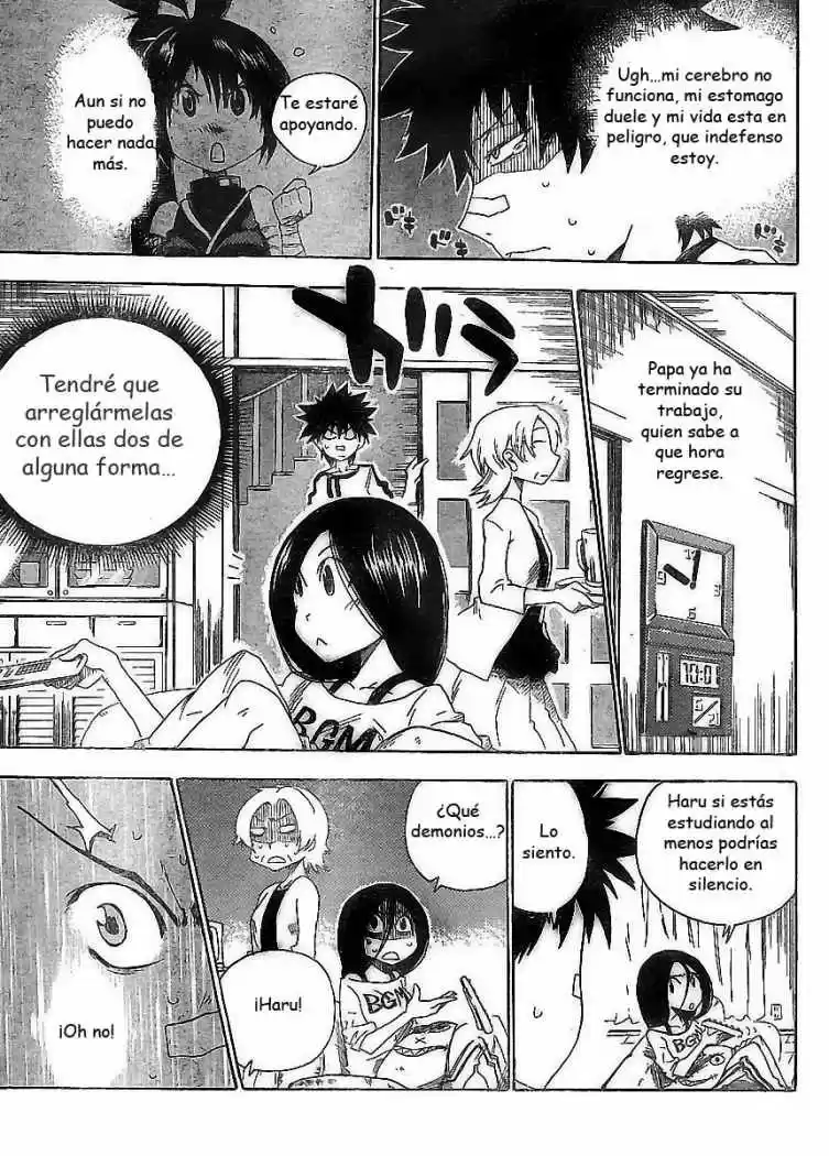 Shiinake No Hitobito - Capítulo 1 - Página 28 - LectorTMOo