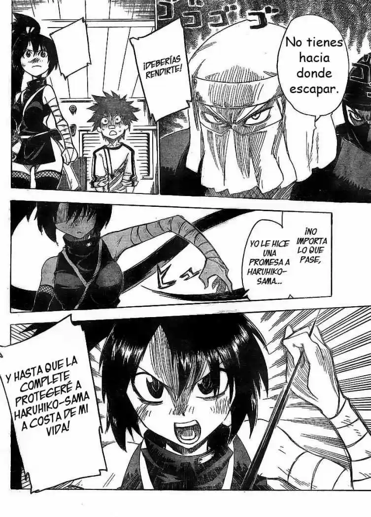 Shiinake No Hitobito - Capítulo 1 - Página 31 - LectorTMOo