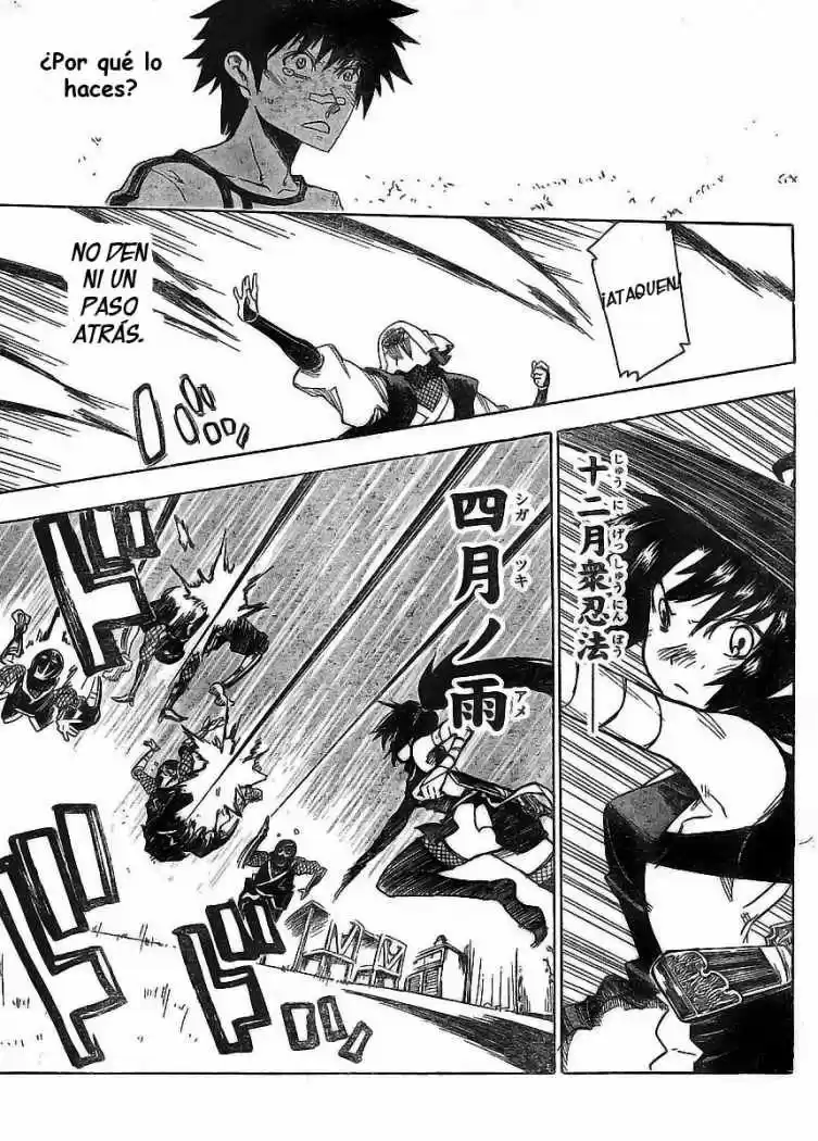 Shiinake No Hitobito - Capítulo 1 - Página 32 - LectorTMOo