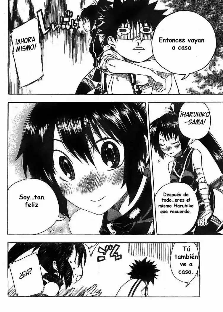 Shiinake No Hitobito - Capítulo 1 - Página 42 - LectorTMOo
