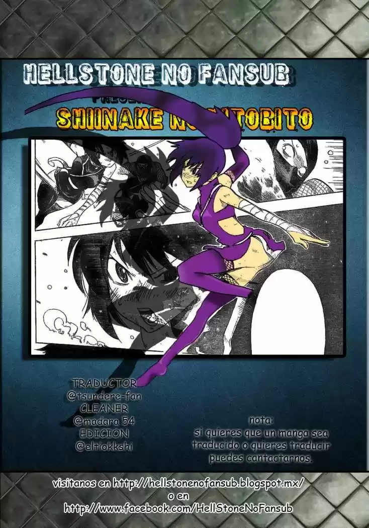 Shiinake No Hitobito - Capítulo 10 - Página 1 - LectorTMOo