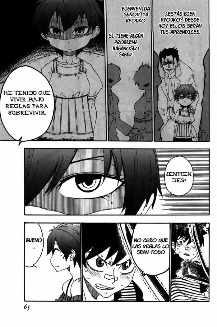 Shiinake No Hitobito - Capítulo 10 - Página 16 - LectorTMOo