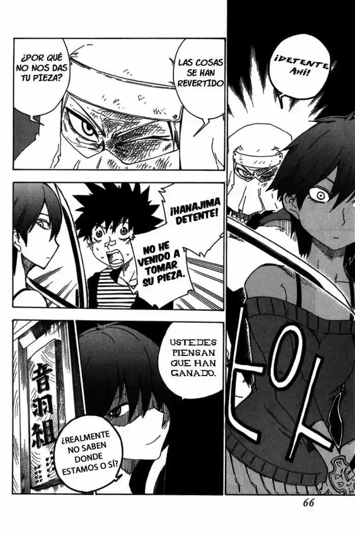 Shiinake No Hitobito - Capítulo 10 - Página 17 - LectorTMOo