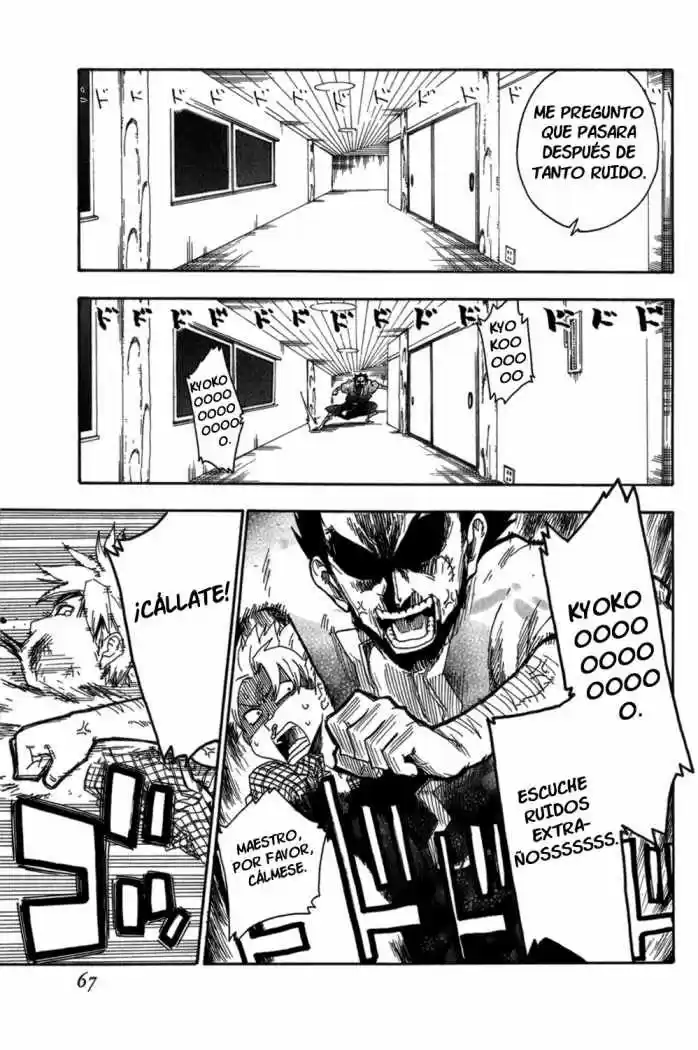 Shiinake No Hitobito - Capítulo 10 - Página 18 - LectorTMOo
