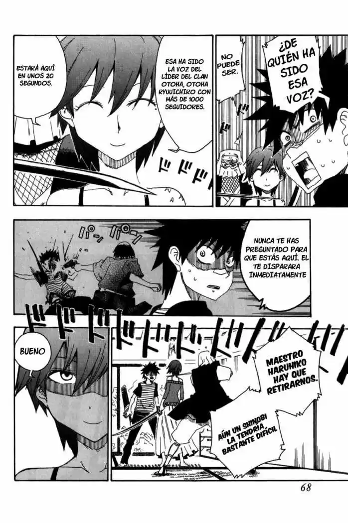 Shiinake No Hitobito - Capítulo 10 - Página 19 - LectorTMOo