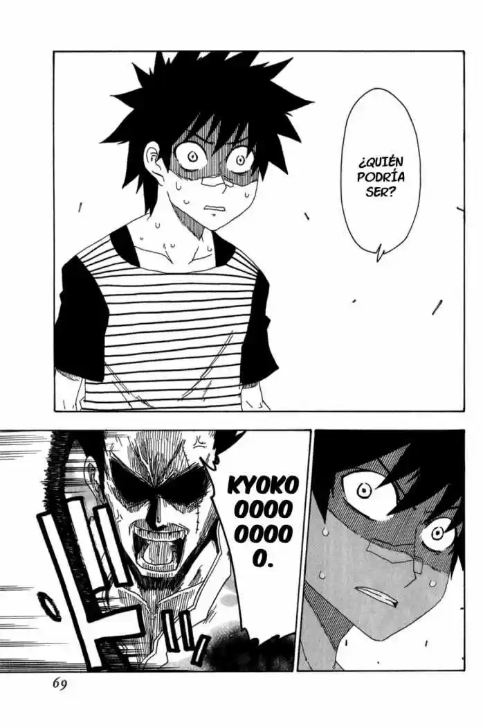 Shiinake No Hitobito - Capítulo 10 - Página 20 - LectorTMOo