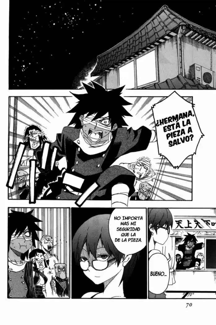 Shiinake No Hitobito - Capítulo 10 - Página 21 - LectorTMOo