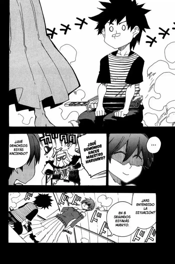 Shiinake No Hitobito - Capítulo 10 - Página 25 - LectorTMOo