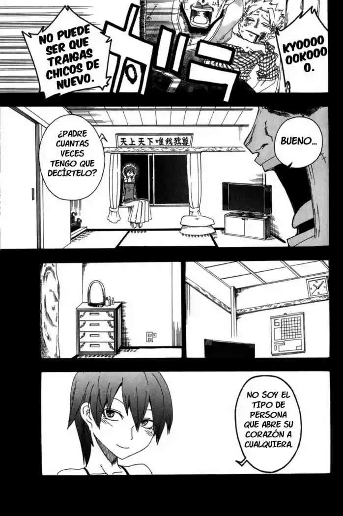 Shiinake No Hitobito - Capítulo 10 - Página 28 - LectorTMOo