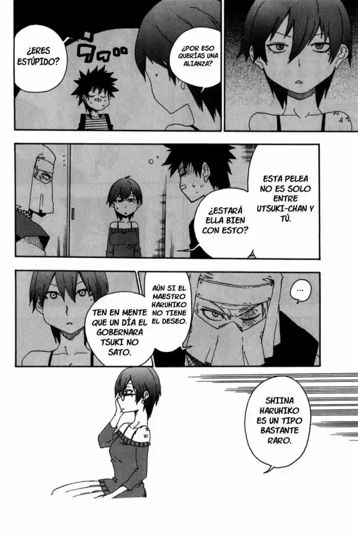 Shiinake No Hitobito - Capítulo 10 - Página 33 - LectorTMOo