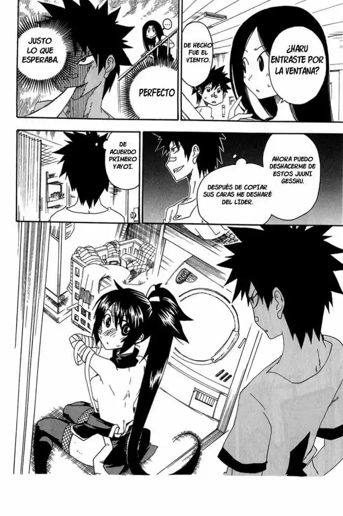 Shiinake No Hitobito - Capítulo 10 - Página 43 - LectorTMOo