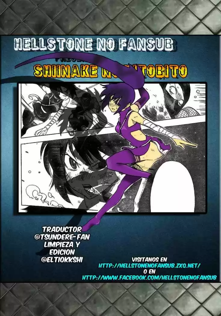 Shiinake No Hitobito - Capítulo 11 - Página 1 - LectorTMOo