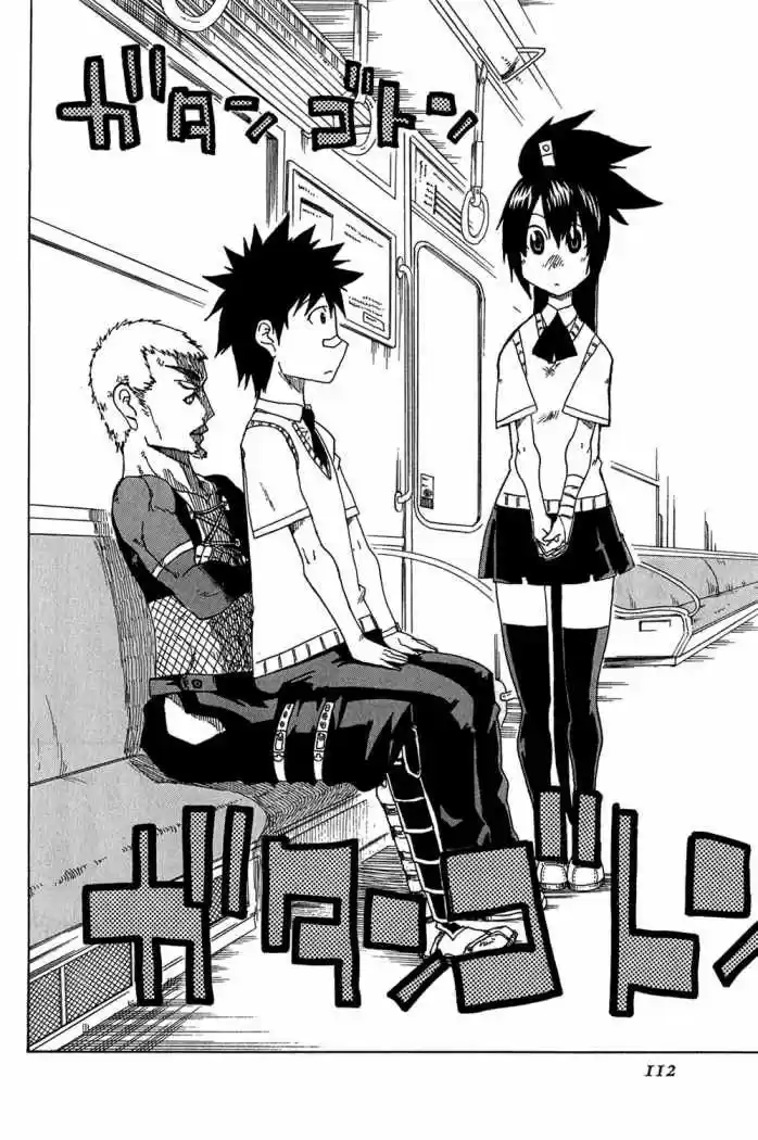 Shiinake No Hitobito - Capítulo 11 - Página 17 - LectorTMOo