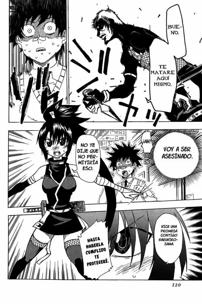 Shiinake No Hitobito - Capítulo 11 - Página 25 - LectorTMOo