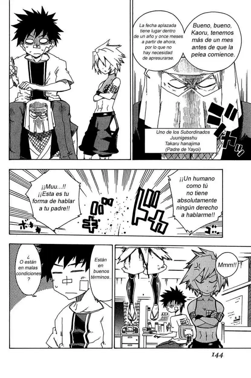 Shiinake No Hitobito - Capítulo 12 - Página 3 - LectorTMOo