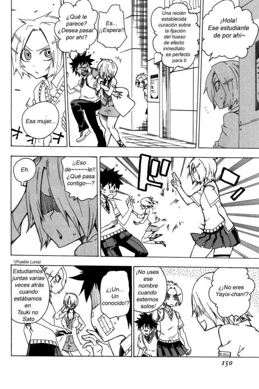 Shiinake No Hitobito - Capítulo 12 - Página 10 - LectorTMOo