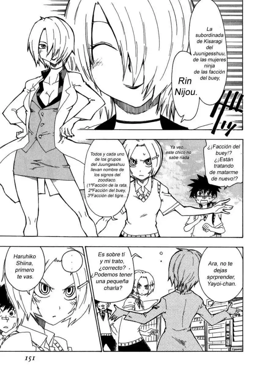 Shiinake No Hitobito - Capítulo 12 - Página 11 - LectorTMOo