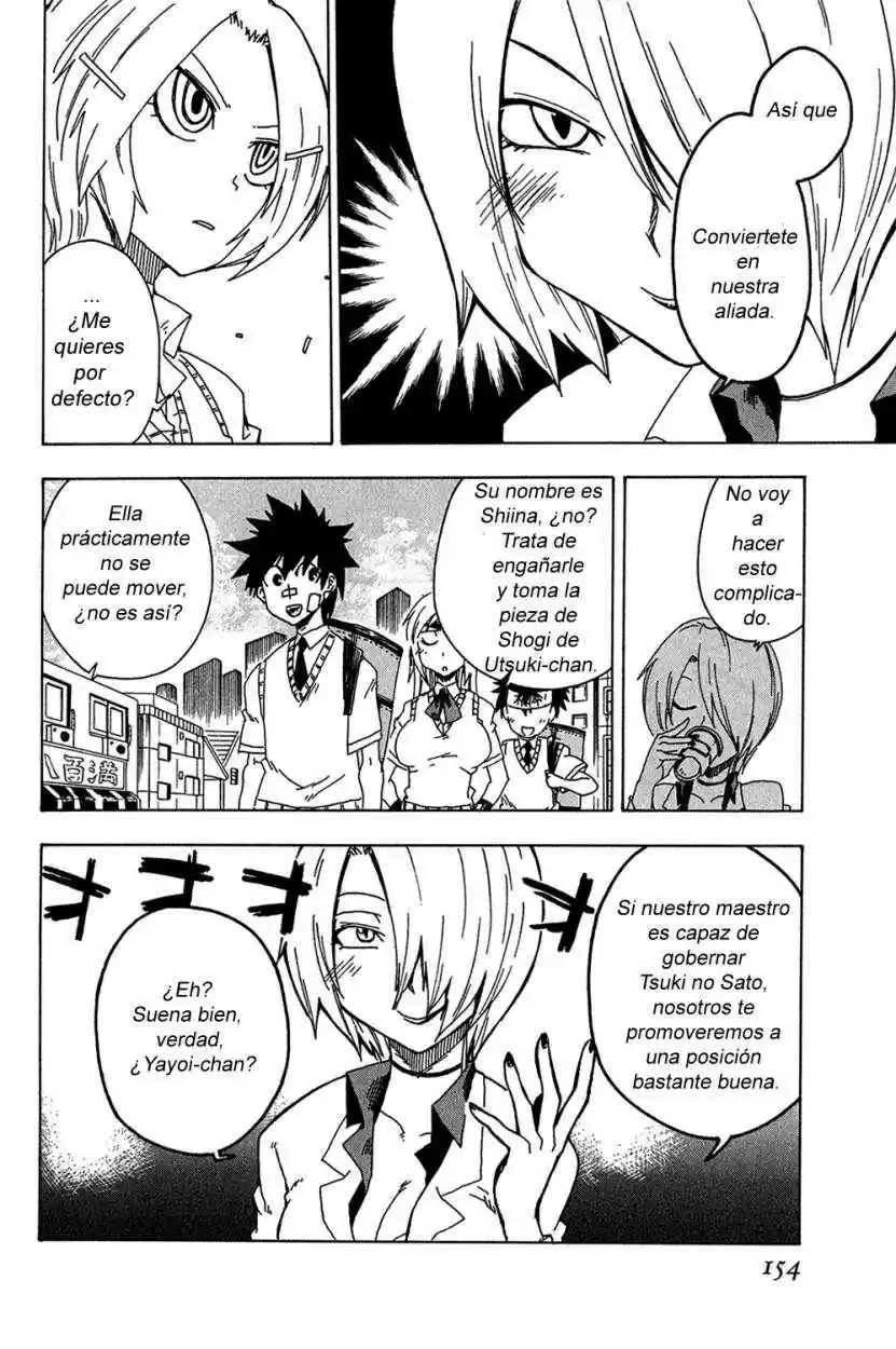 Shiinake No Hitobito - Capítulo 12 - Página 14 - LectorTMOo
