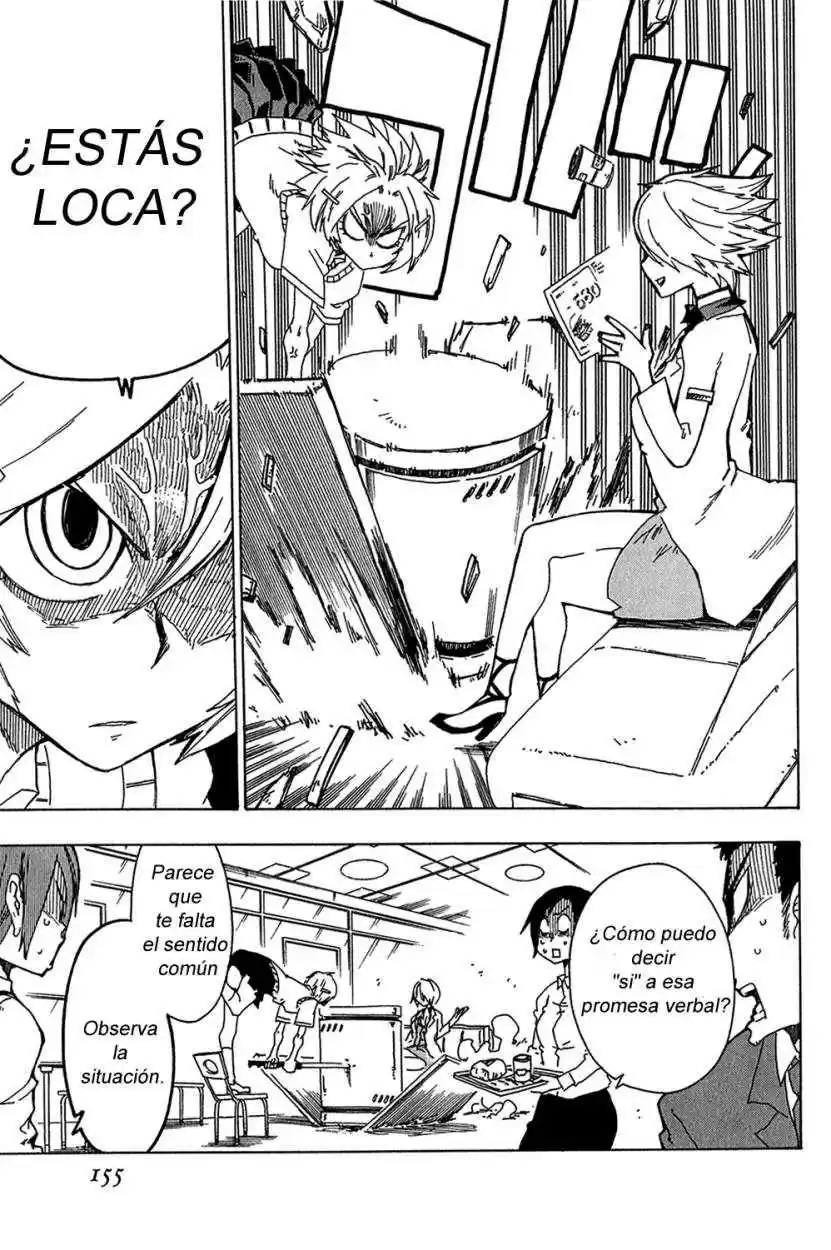 Shiinake No Hitobito - Capítulo 12 - Página 15 - LectorTMOo
