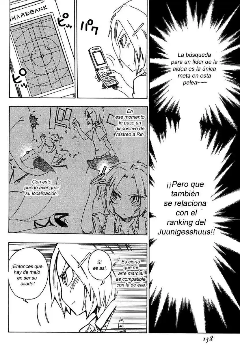 Shiinake No Hitobito - Capítulo 12 - Página 18 - LectorTMOo