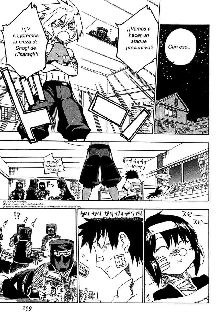 Shiinake No Hitobito - Capítulo 12 - Página 19 - LectorTMOo