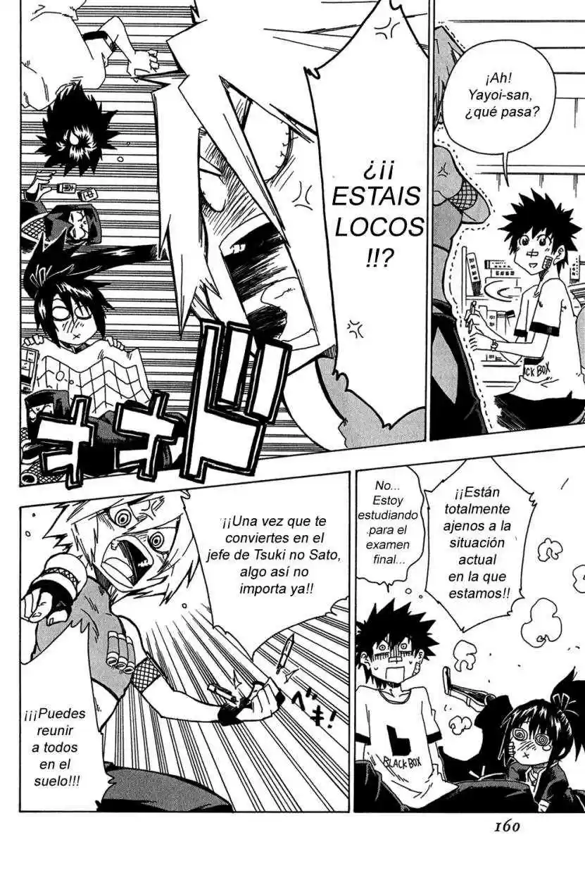 Shiinake No Hitobito - Capítulo 12 - Página 20 - LectorTMOo