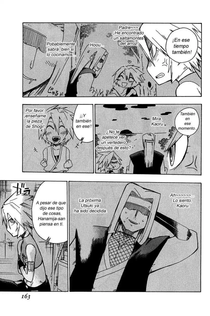 Shiinake No Hitobito - Capítulo 12 - Página 23 - LectorTMOo